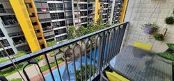 Westwood Residences (D22), Condominium #451669801